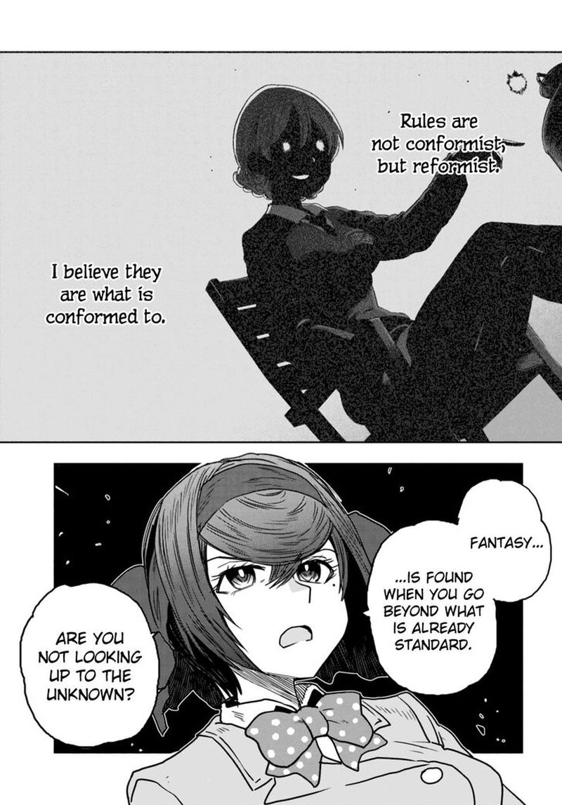 Girls Panzer Ribbon No Musha 51 21