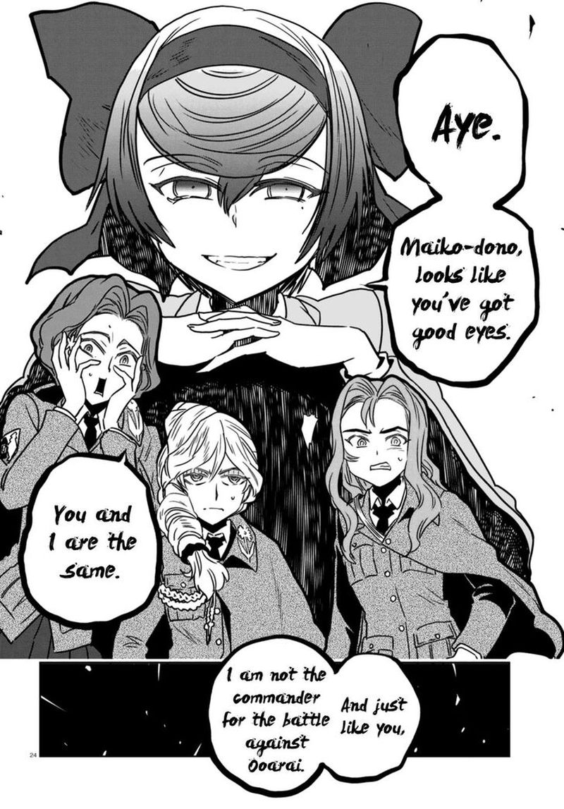 Girls Panzer Ribbon No Musha 51 24