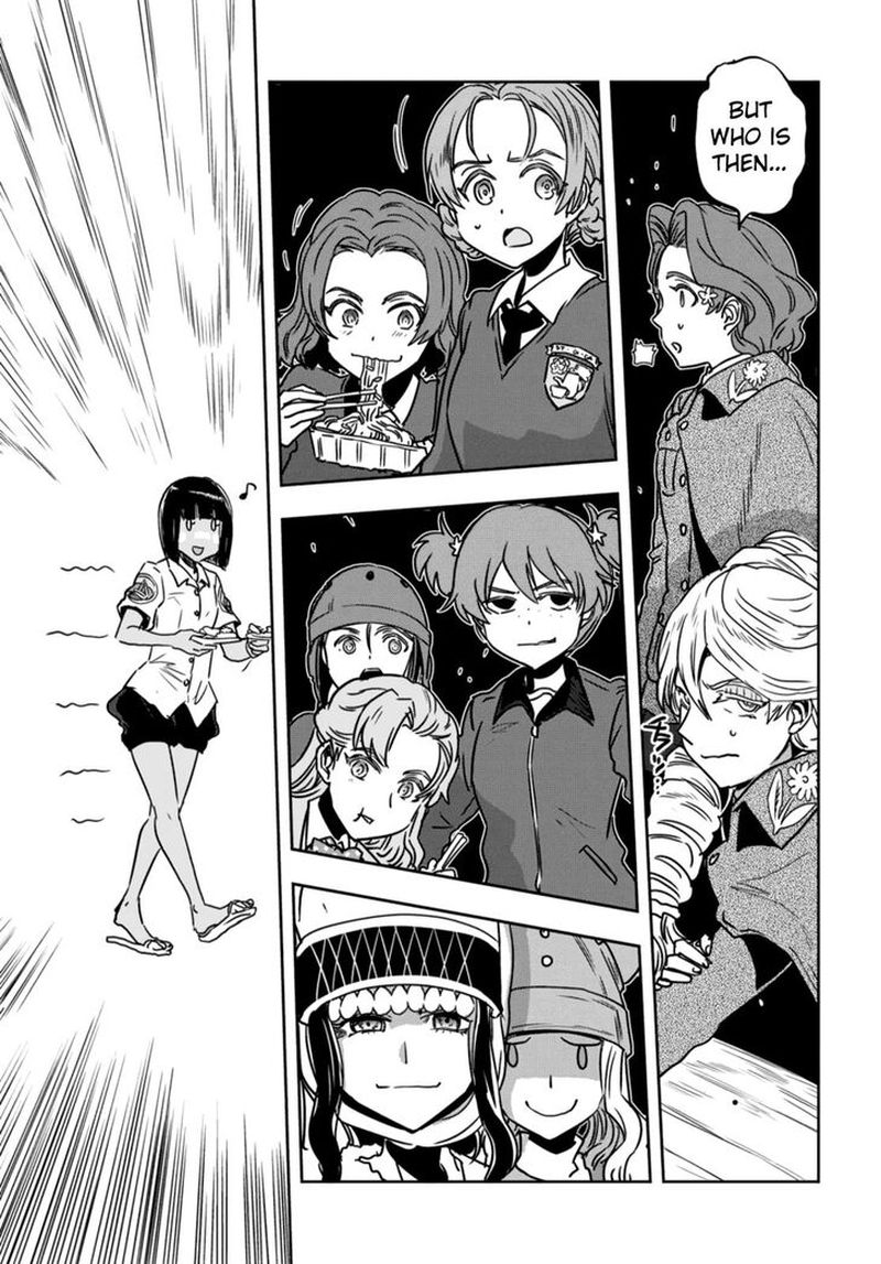 Girls Panzer Ribbon No Musha 51 25