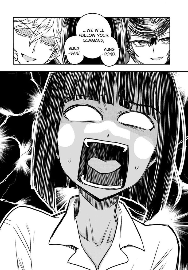 Girls Panzer Ribbon No Musha 51 28