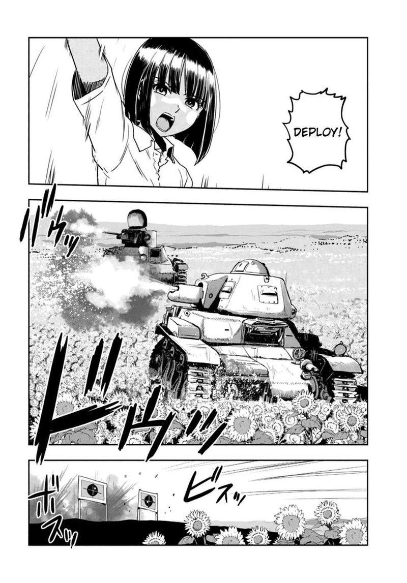 Girls Panzer Ribbon No Musha 51 31