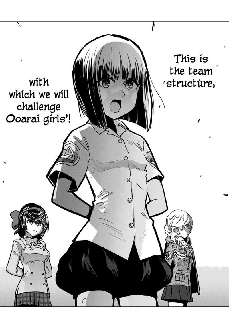 Girls Panzer Ribbon No Musha 51 35