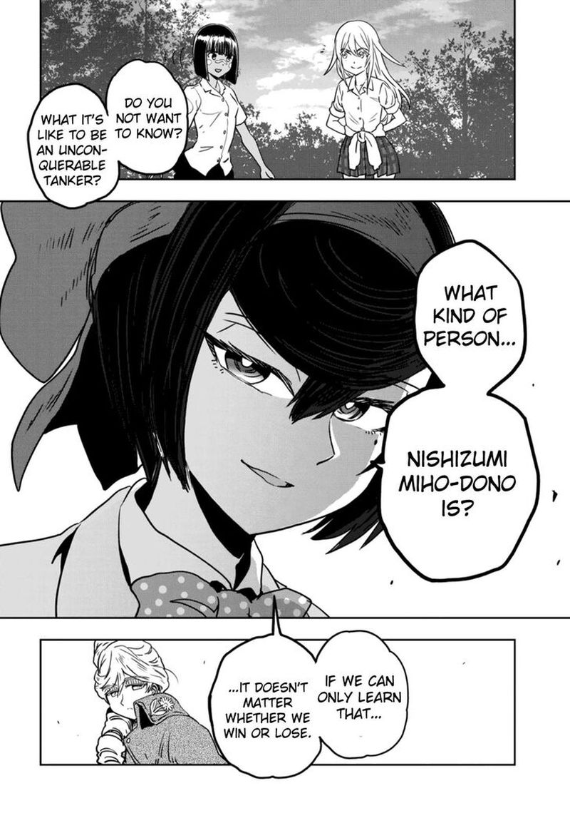 Girls Panzer Ribbon No Musha 51 37