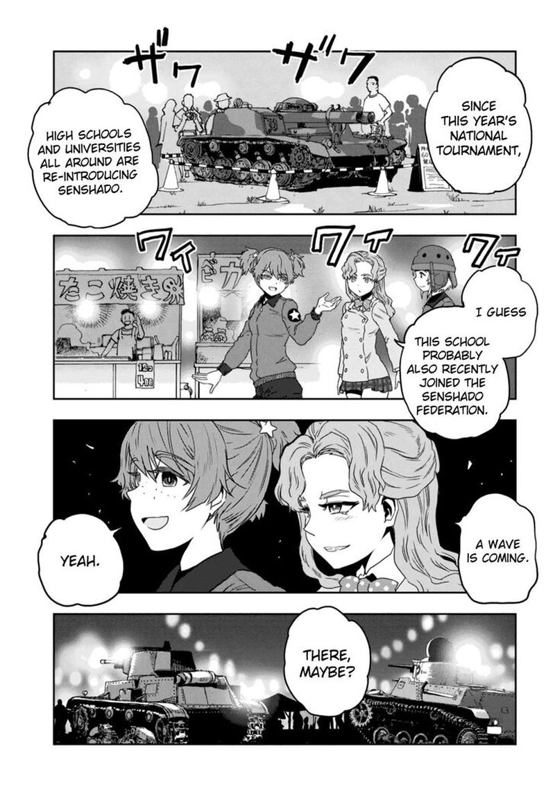 Girls Panzer Ribbon No Musha 51 9