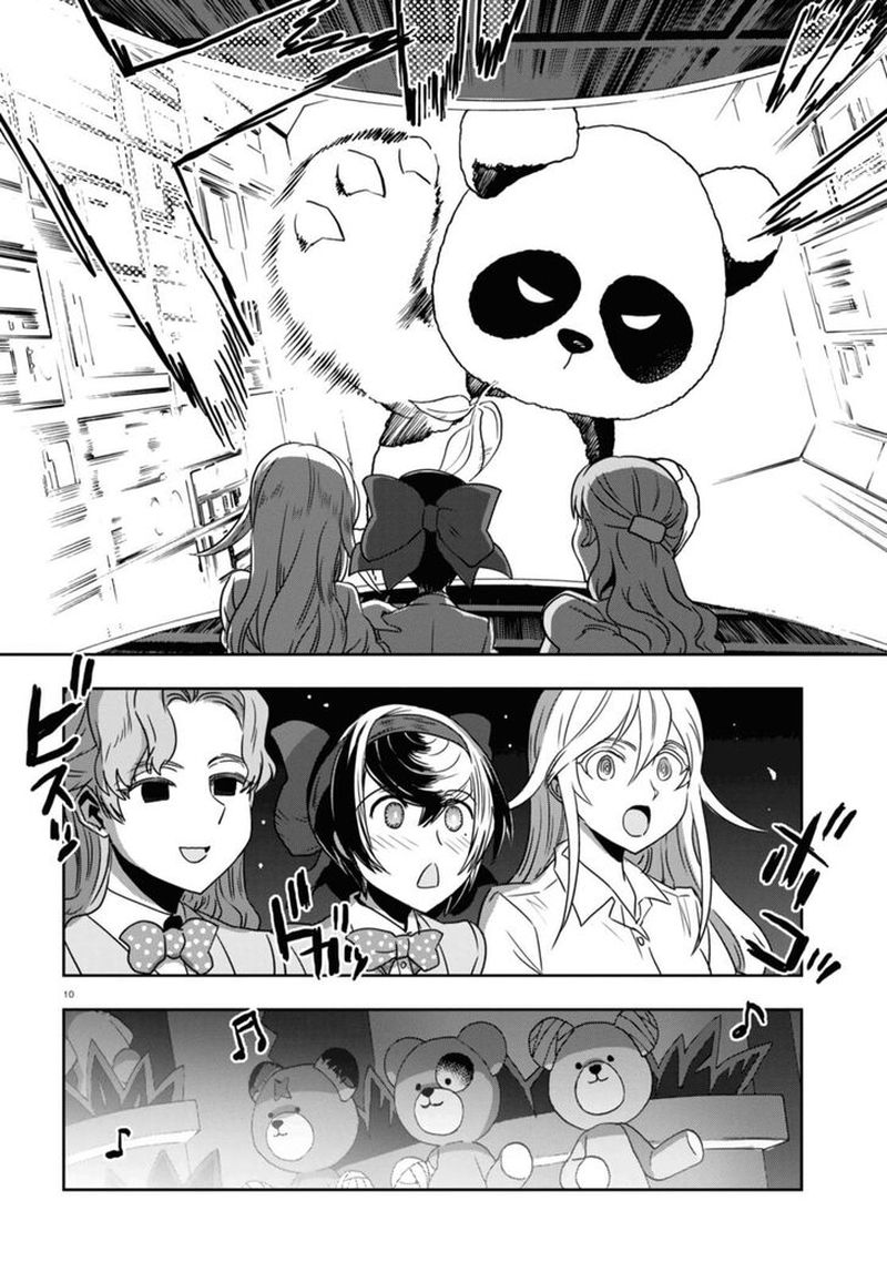 Girls Panzer Ribbon No Musha 52 10