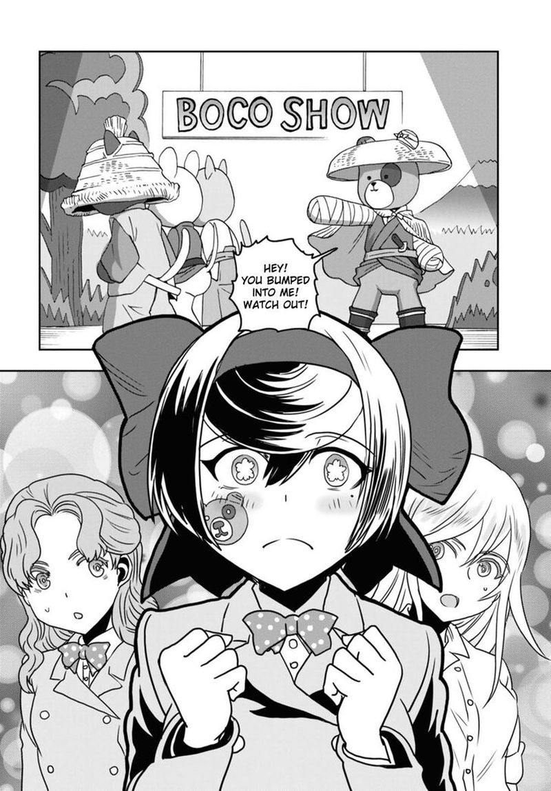 Girls Panzer Ribbon No Musha 52 12