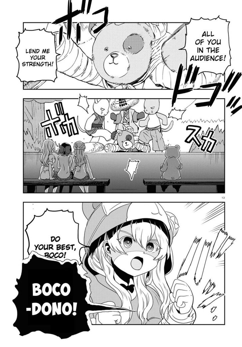 Girls Panzer Ribbon No Musha 52 13