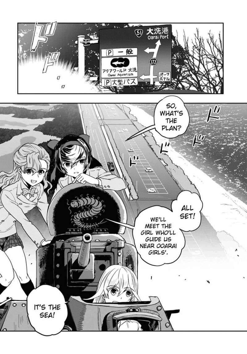 Girls Panzer Ribbon No Musha 52 2