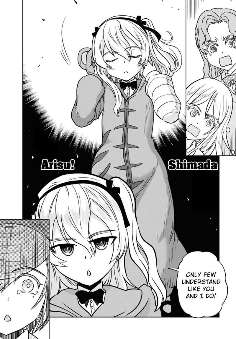 Girls Panzer Ribbon No Musha 52 21