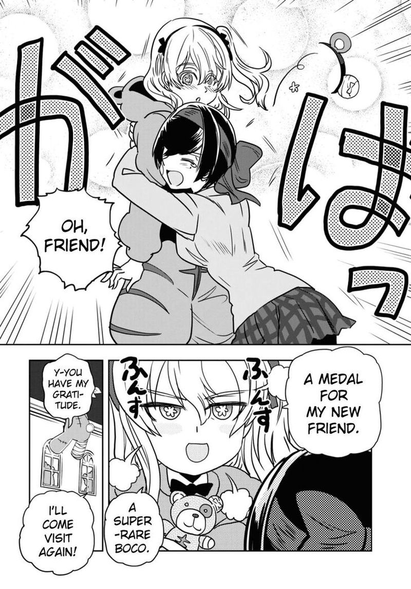 Girls Panzer Ribbon No Musha 52 22