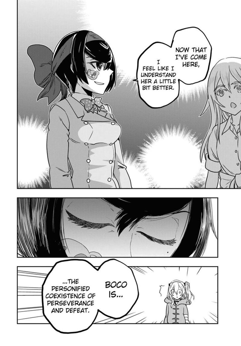 Girls Panzer Ribbon No Musha 52 24