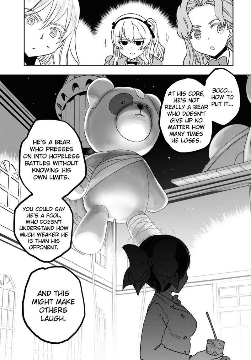 Girls Panzer Ribbon No Musha 52 25