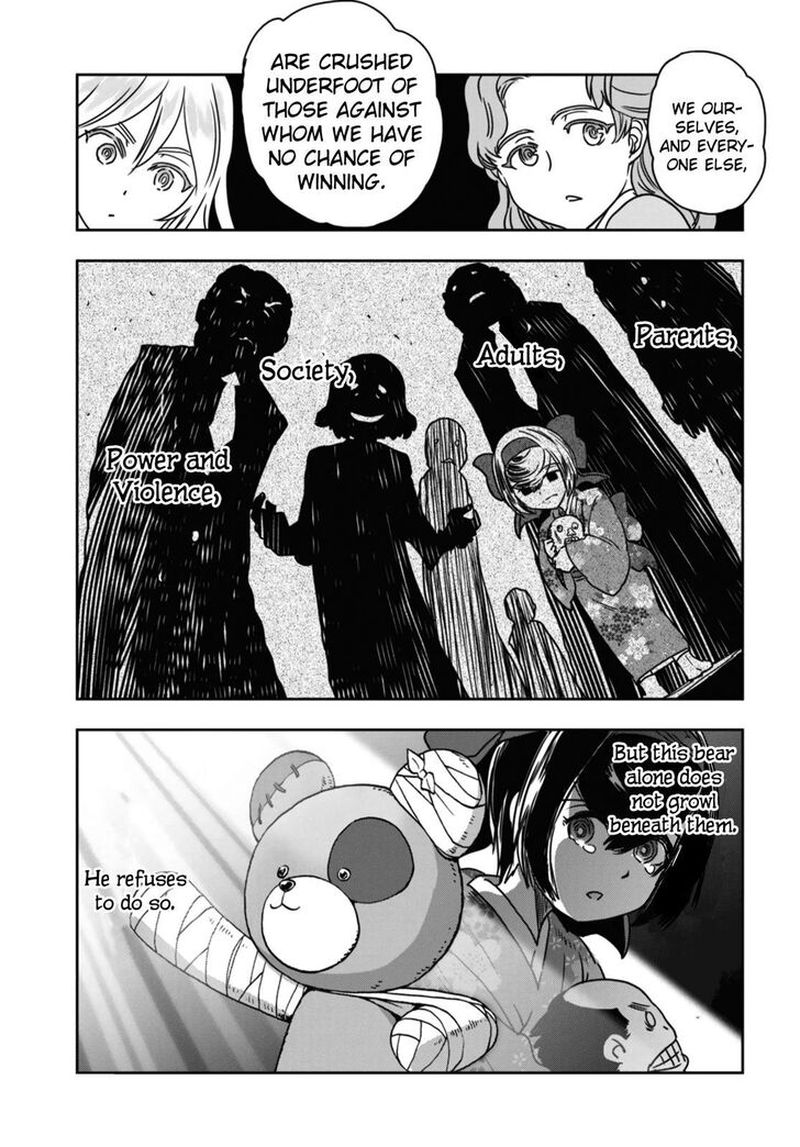 Girls Panzer Ribbon No Musha 52 27