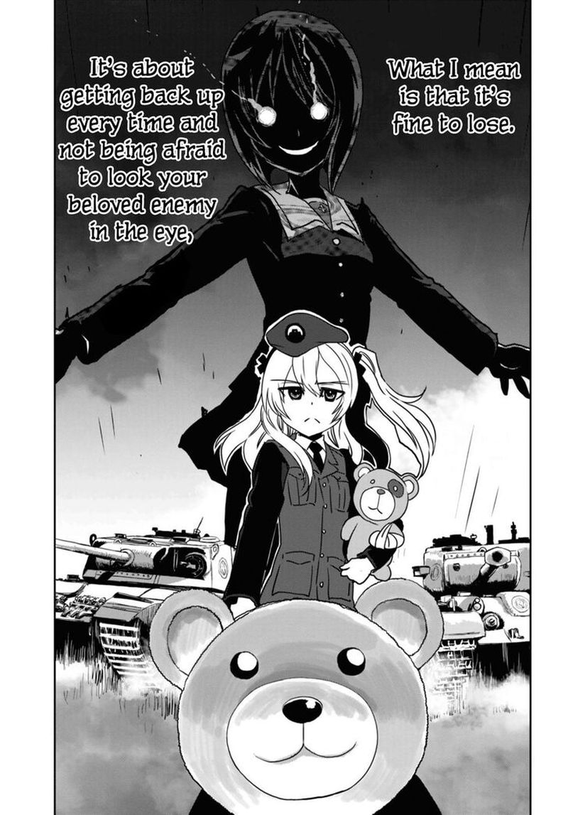 Girls Panzer Ribbon No Musha 52 29