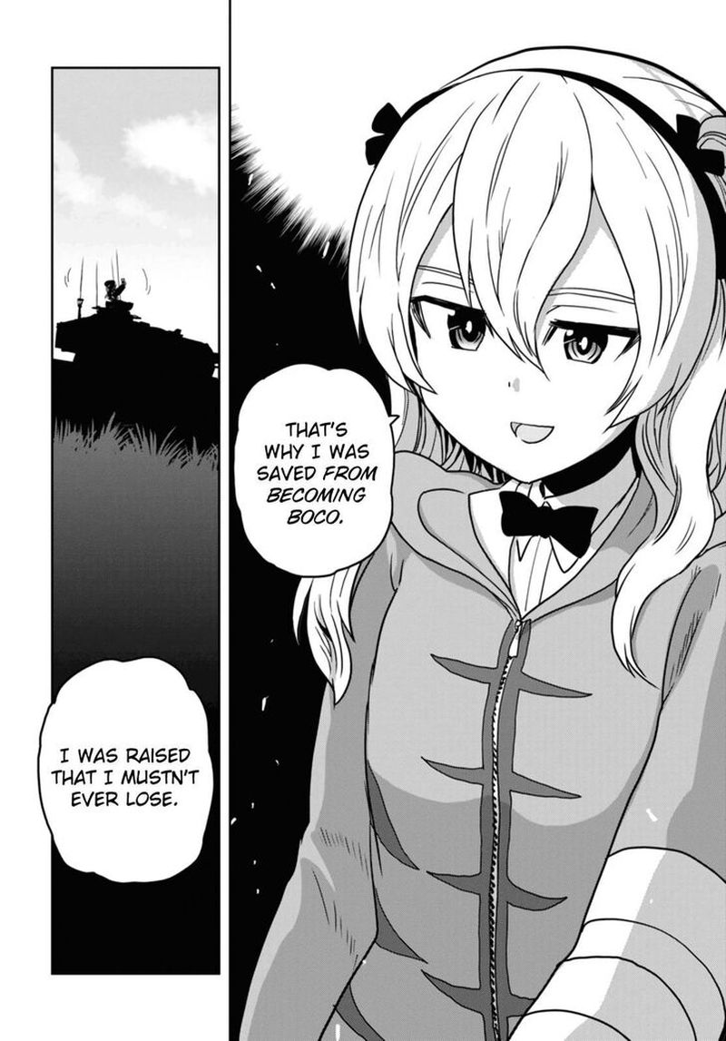 Girls Panzer Ribbon No Musha 52 30