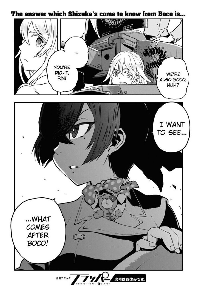 Girls Panzer Ribbon No Musha 52 39