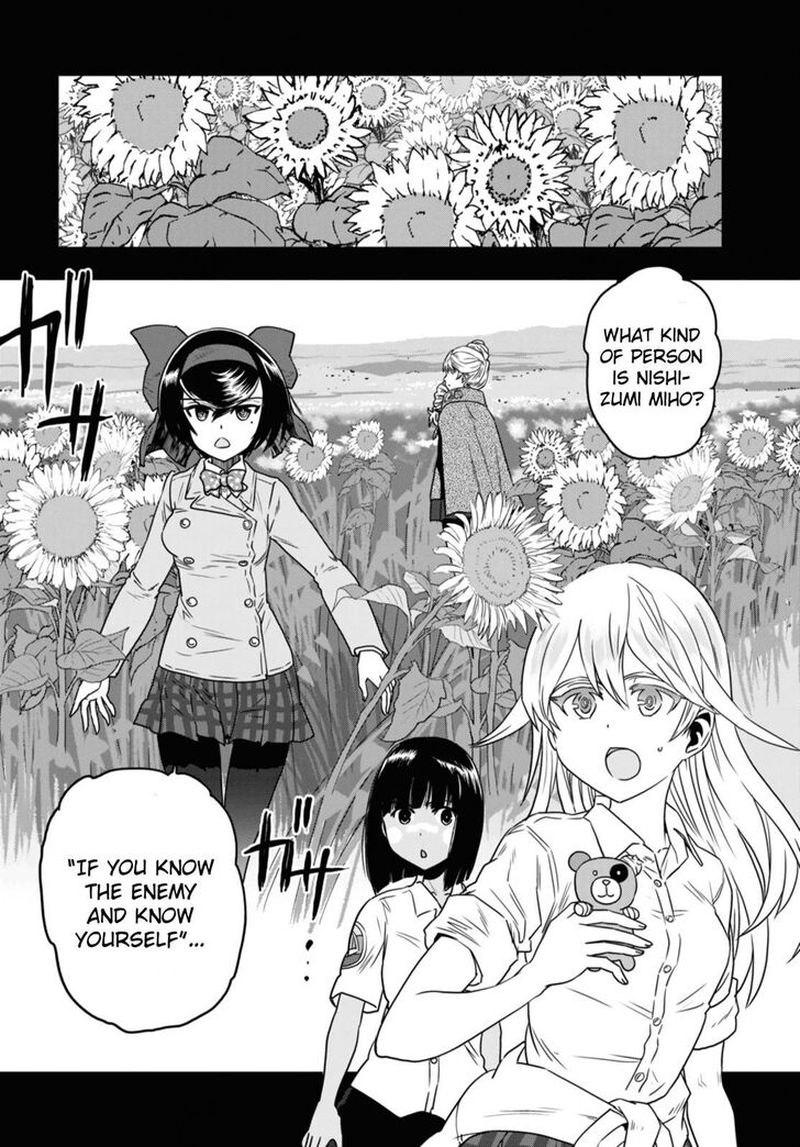 Girls Panzer Ribbon No Musha 52 4