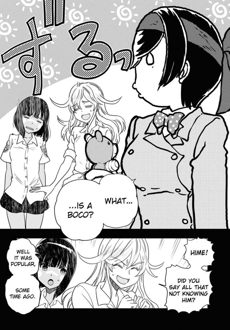 Girls Panzer Ribbon No Musha 52 6