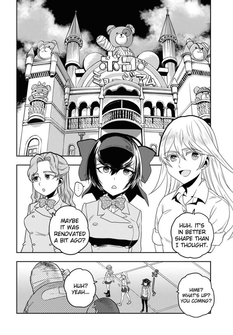 Girls Panzer Ribbon No Musha 52 8