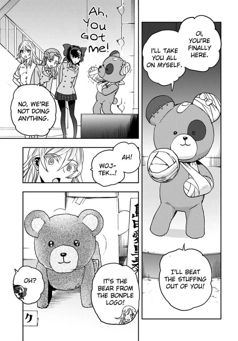 Girls Panzer Ribbon No Musha 52 9