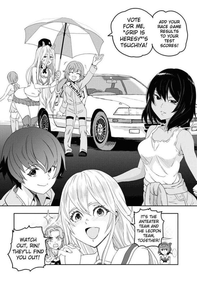 Girls Panzer Ribbon No Musha 53 9