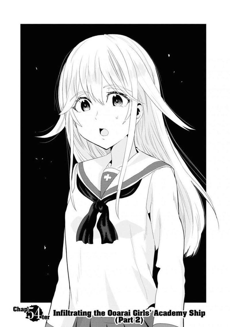 Girls Panzer Ribbon No Musha 54 1