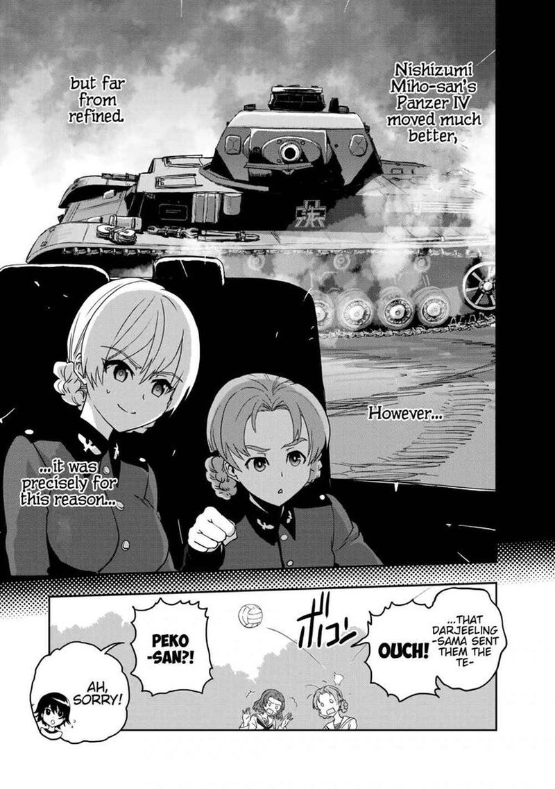 Girls Panzer Ribbon No Musha 54 15