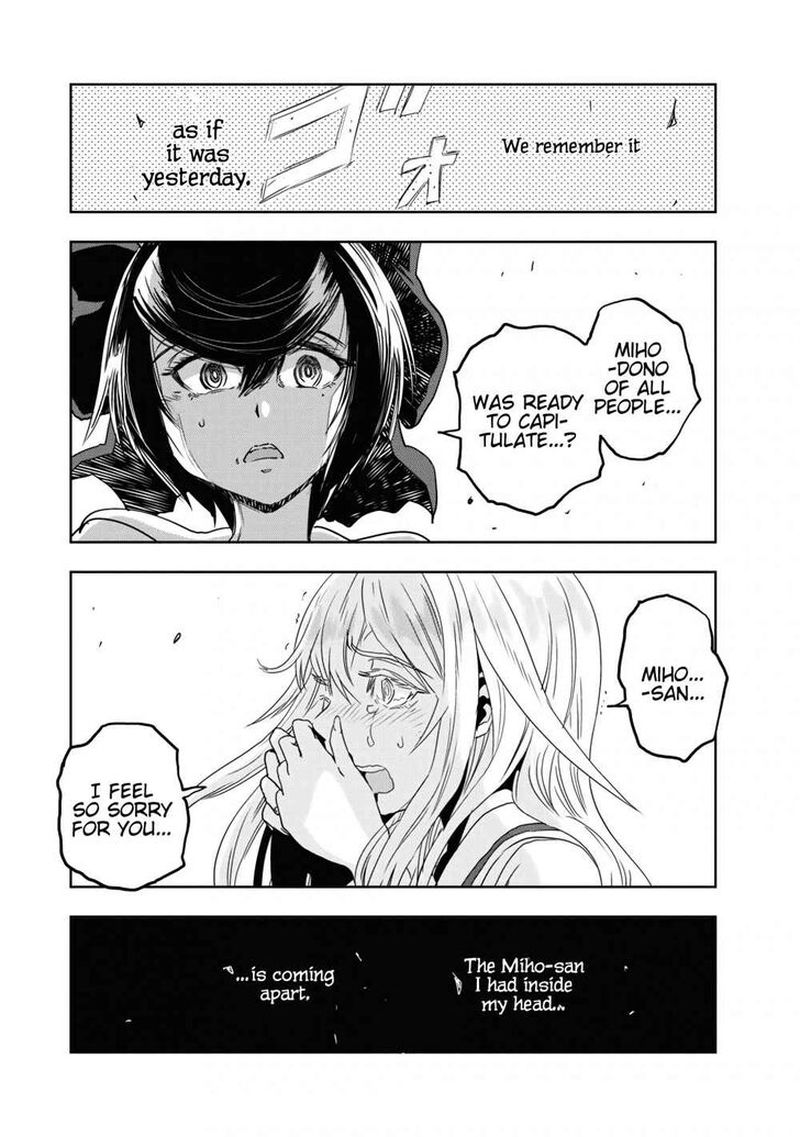 Girls Panzer Ribbon No Musha 54 23
