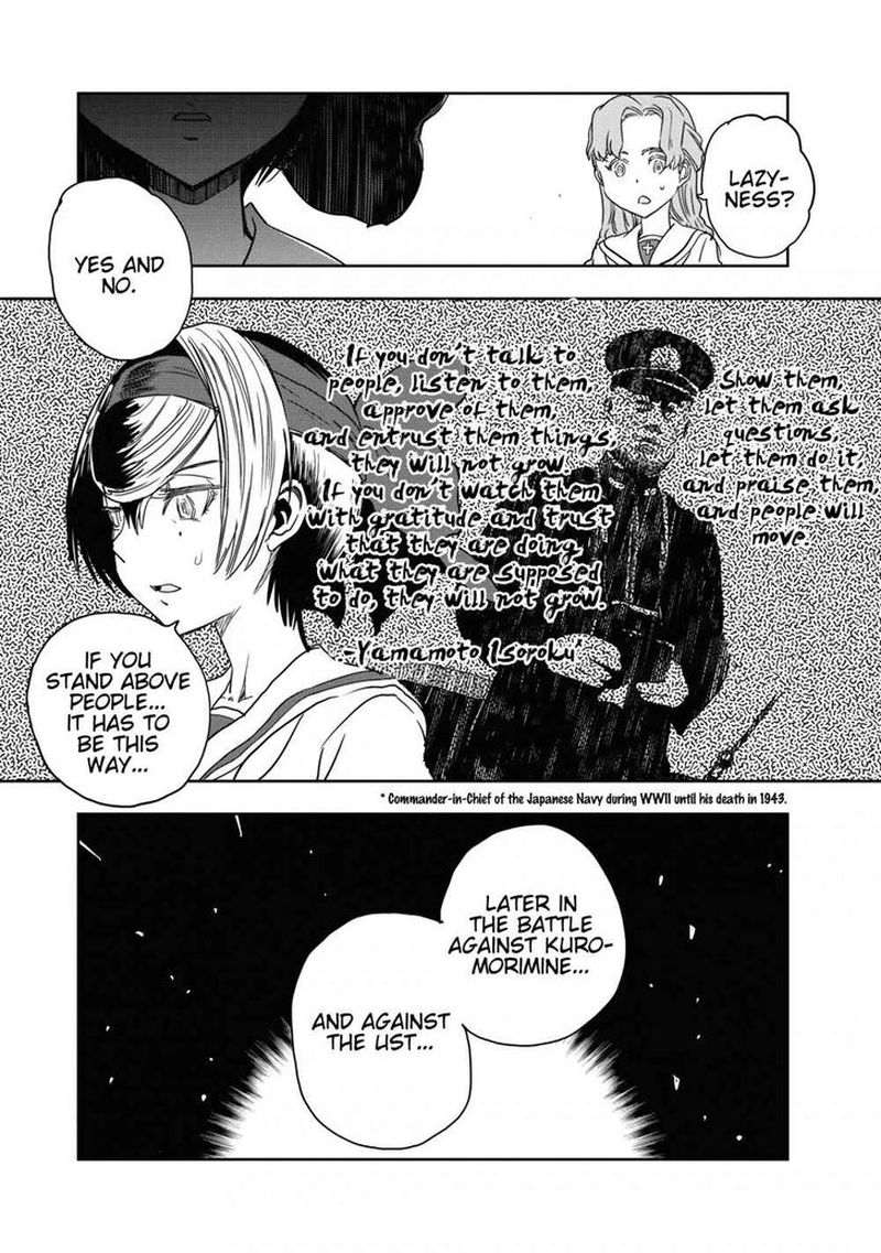 Girls Panzer Ribbon No Musha 54 27
