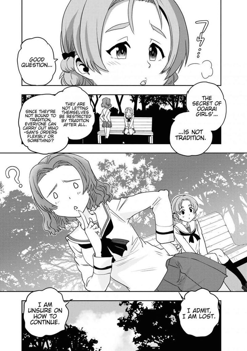 Girls Panzer Ribbon No Musha 54 32