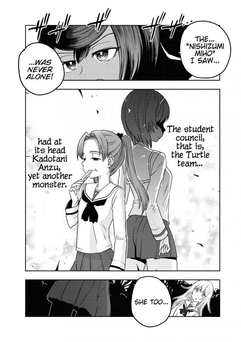 Girls Panzer Ribbon No Musha 54 35