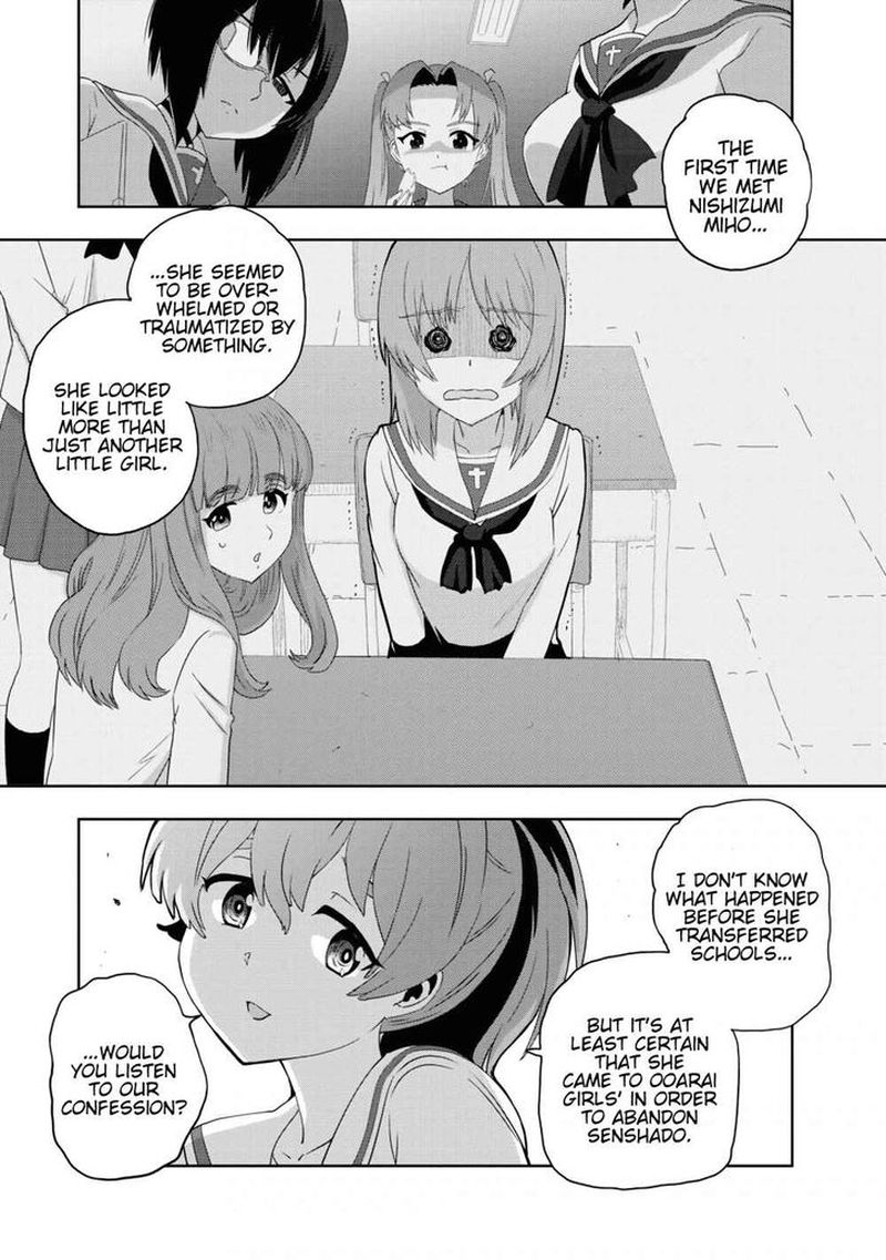 Girls Panzer Ribbon No Musha 54 5