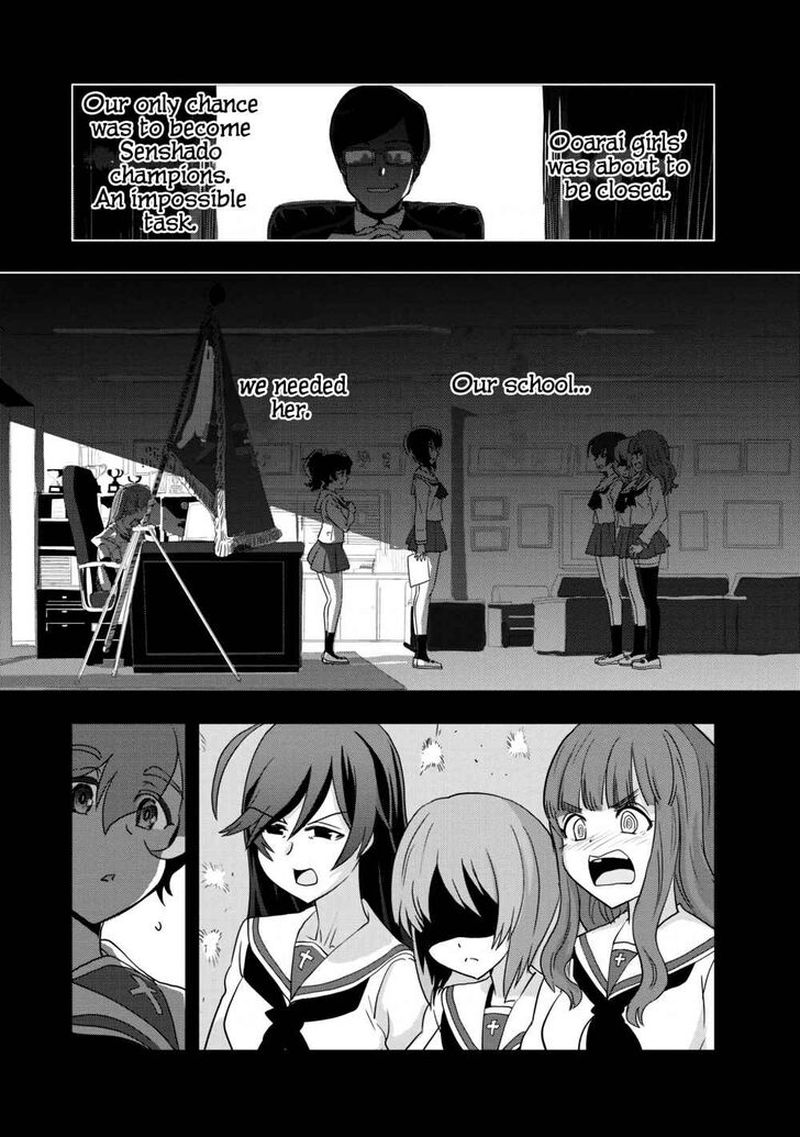 Girls Panzer Ribbon No Musha 54 7