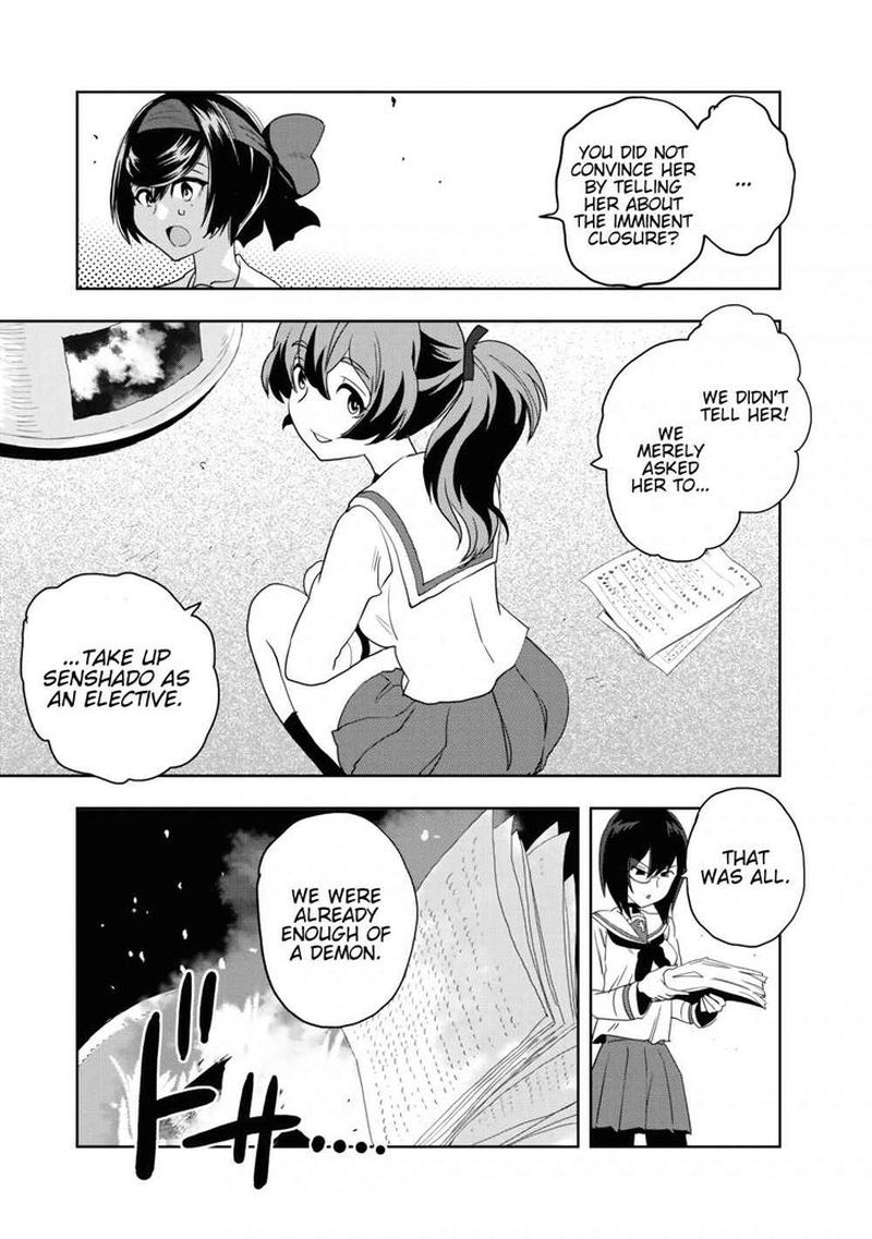 Girls Panzer Ribbon No Musha 54 9