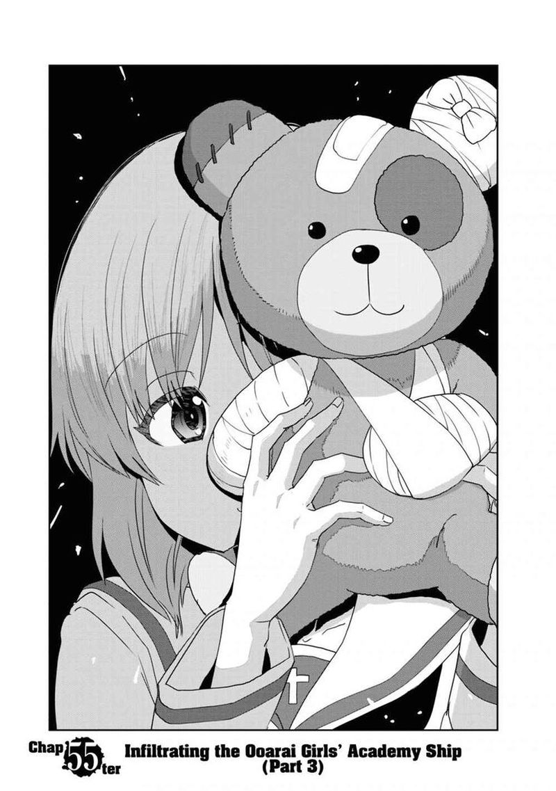 Girls Panzer Ribbon No Musha 55 1