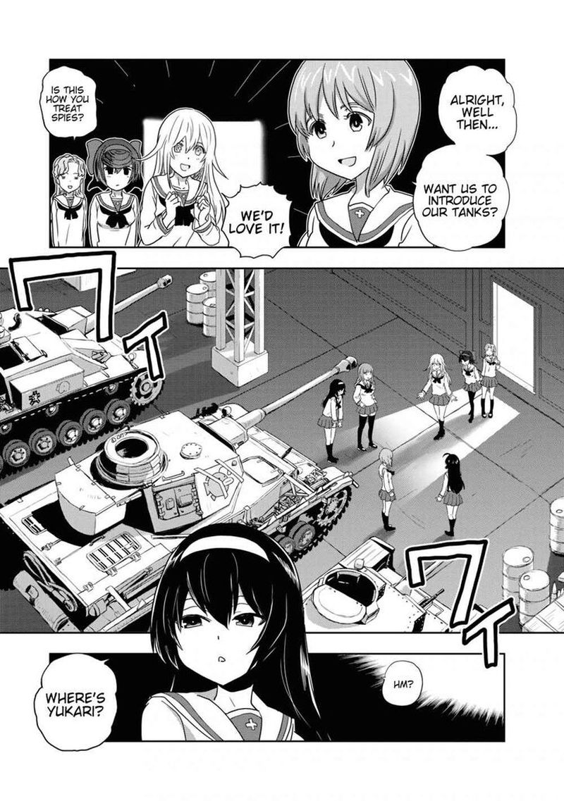 Girls Panzer Ribbon No Musha 55 17