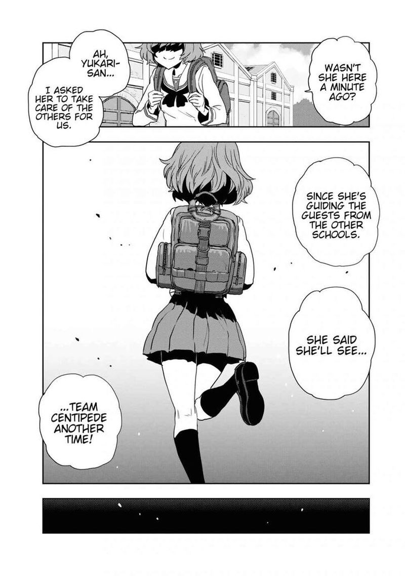Girls Panzer Ribbon No Musha 55 18