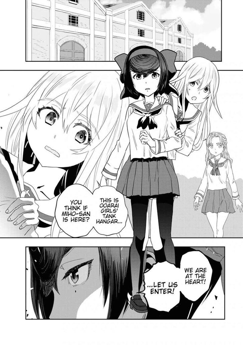 Girls Panzer Ribbon No Musha 55 2