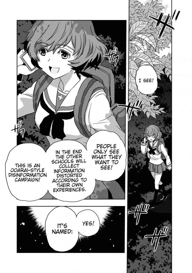 Girls Panzer Ribbon No Musha 55 21