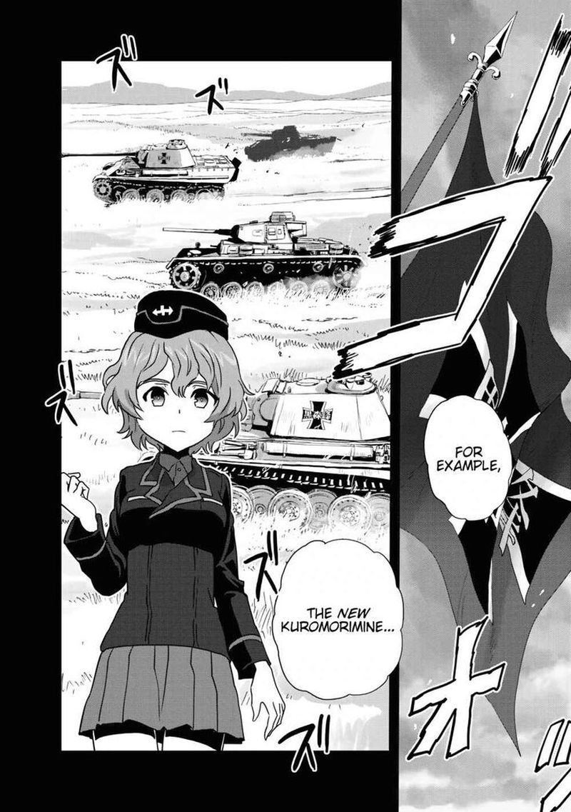 Girls Panzer Ribbon No Musha 55 24