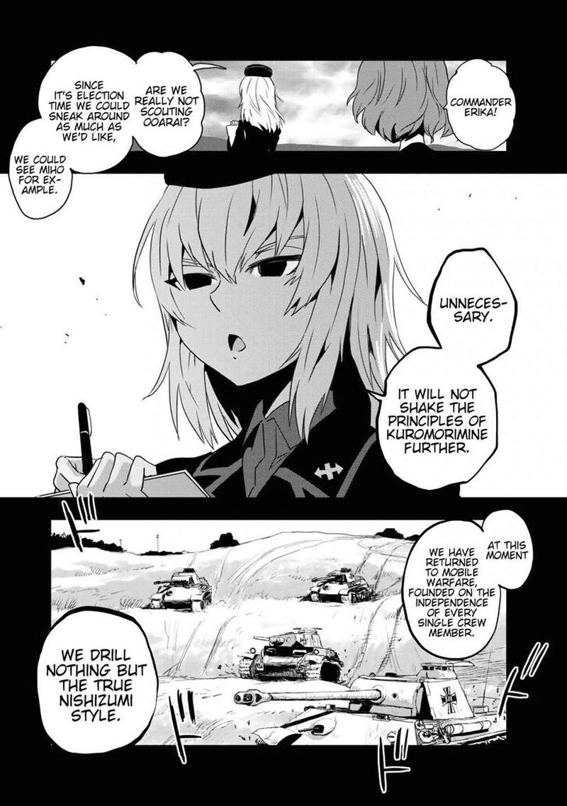 Girls Panzer Ribbon No Musha 55 25