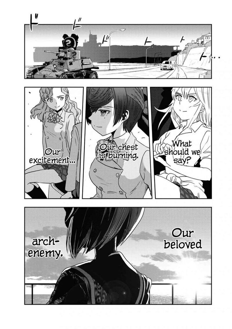 Girls Panzer Ribbon No Musha 55 34