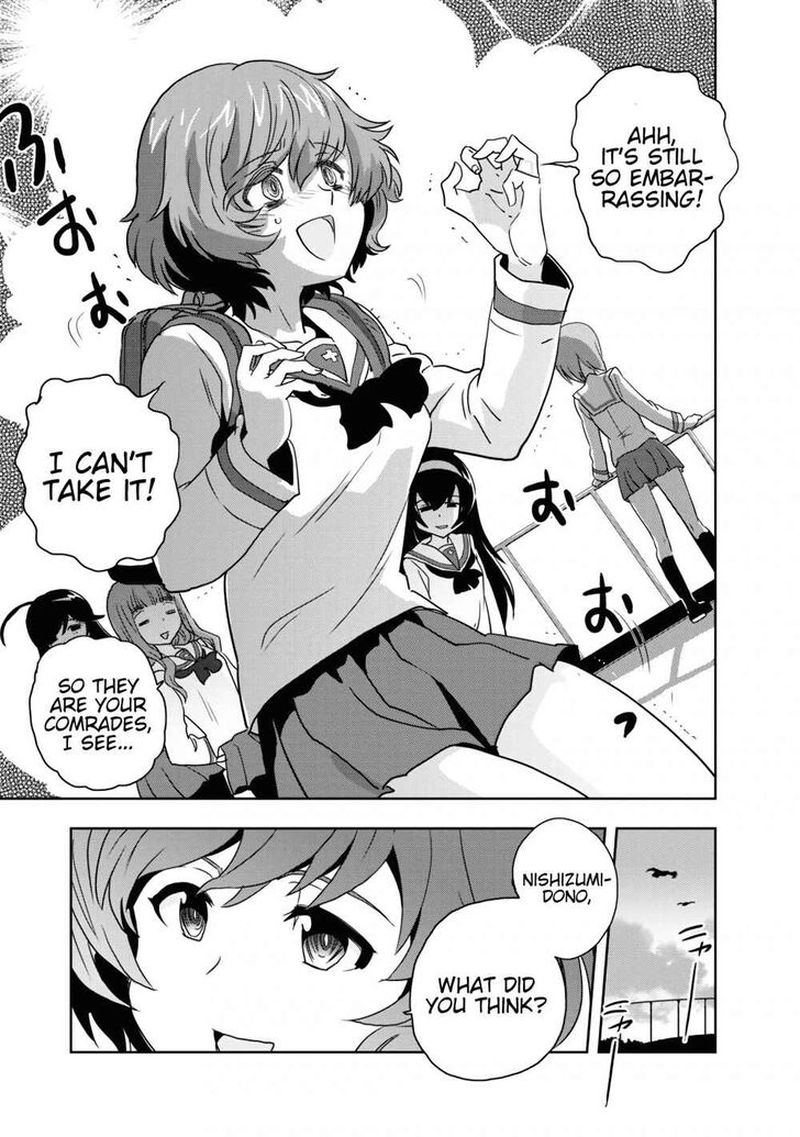Girls Panzer Ribbon No Musha 55 37