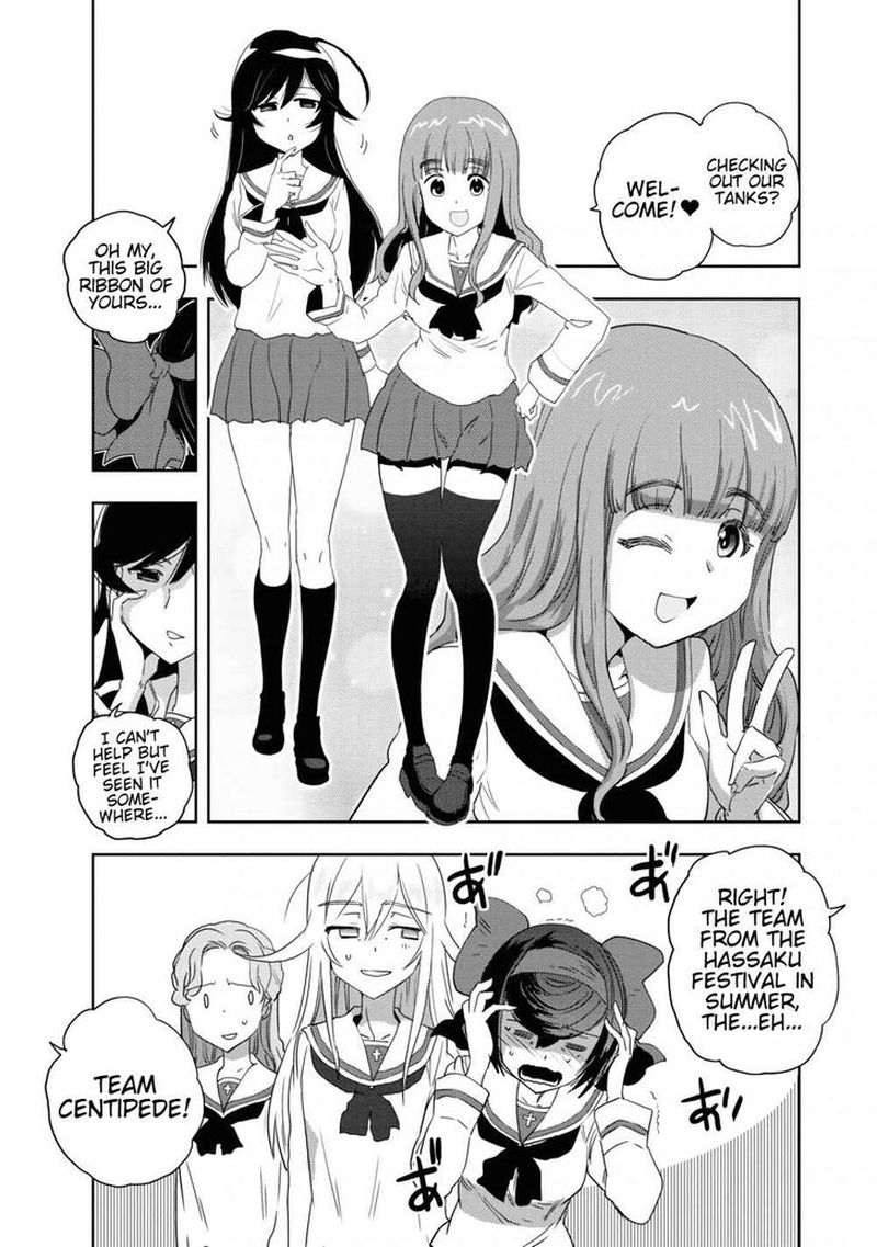 Girls Panzer Ribbon No Musha 55 4