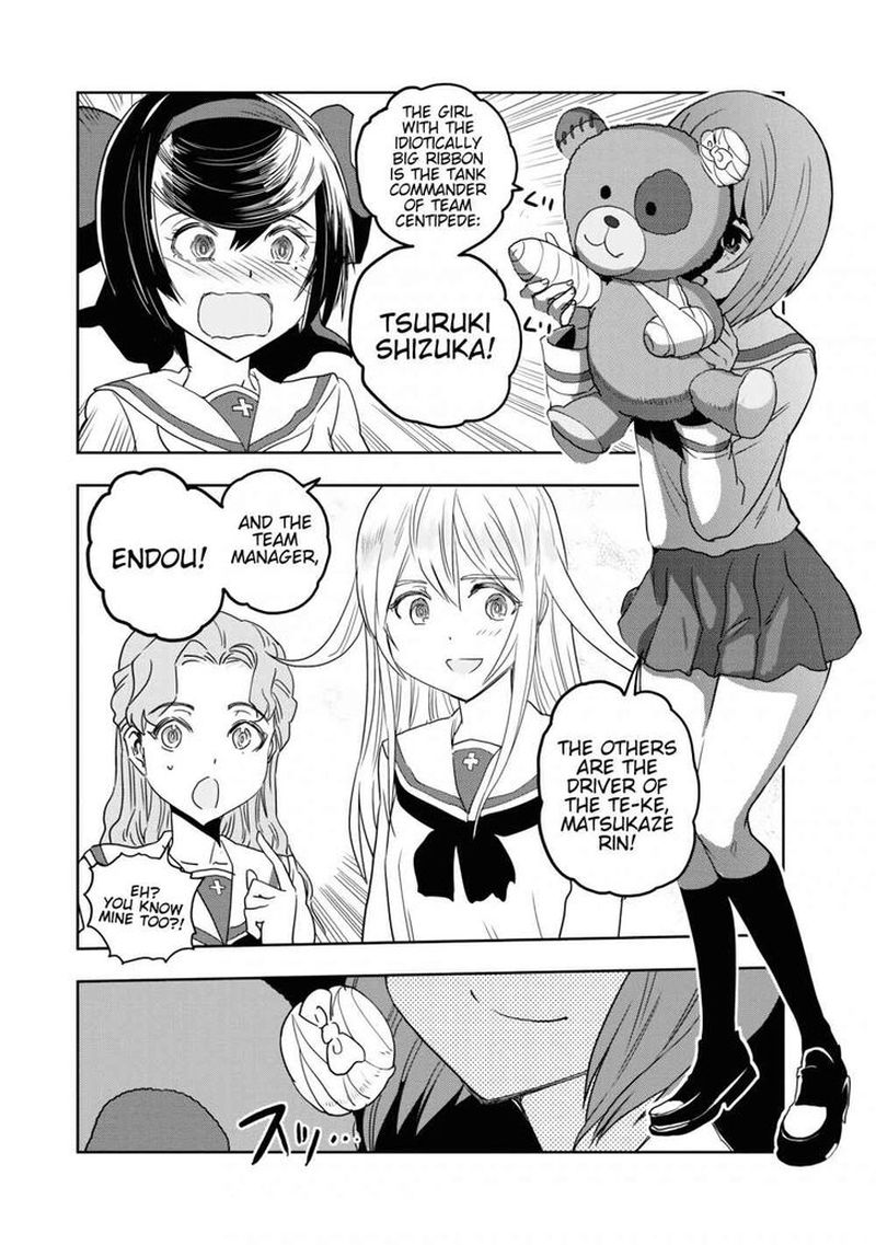 Girls Panzer Ribbon No Musha 55 7