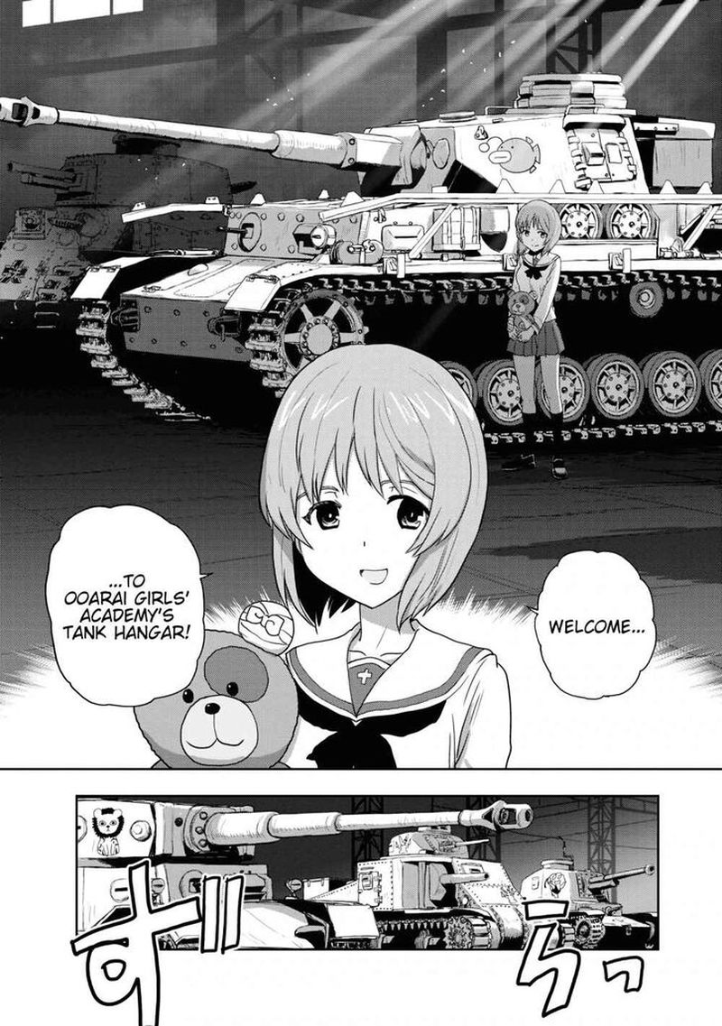 Girls Panzer Ribbon No Musha 55 8