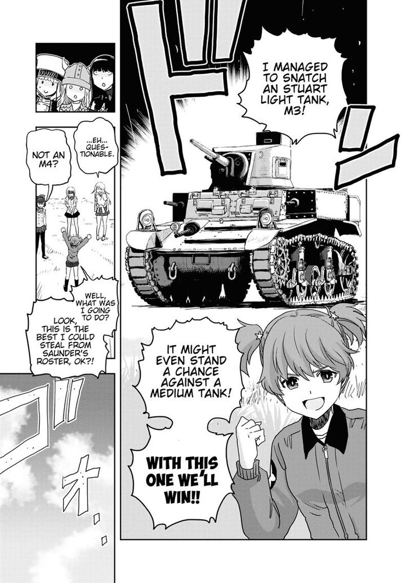 Girls Panzer Ribbon No Musha 56 11
