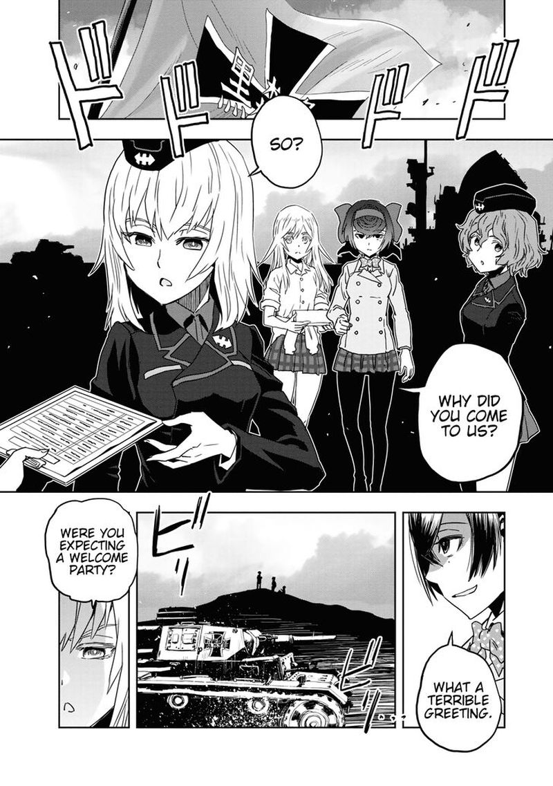 Girls Panzer Ribbon No Musha 56 18