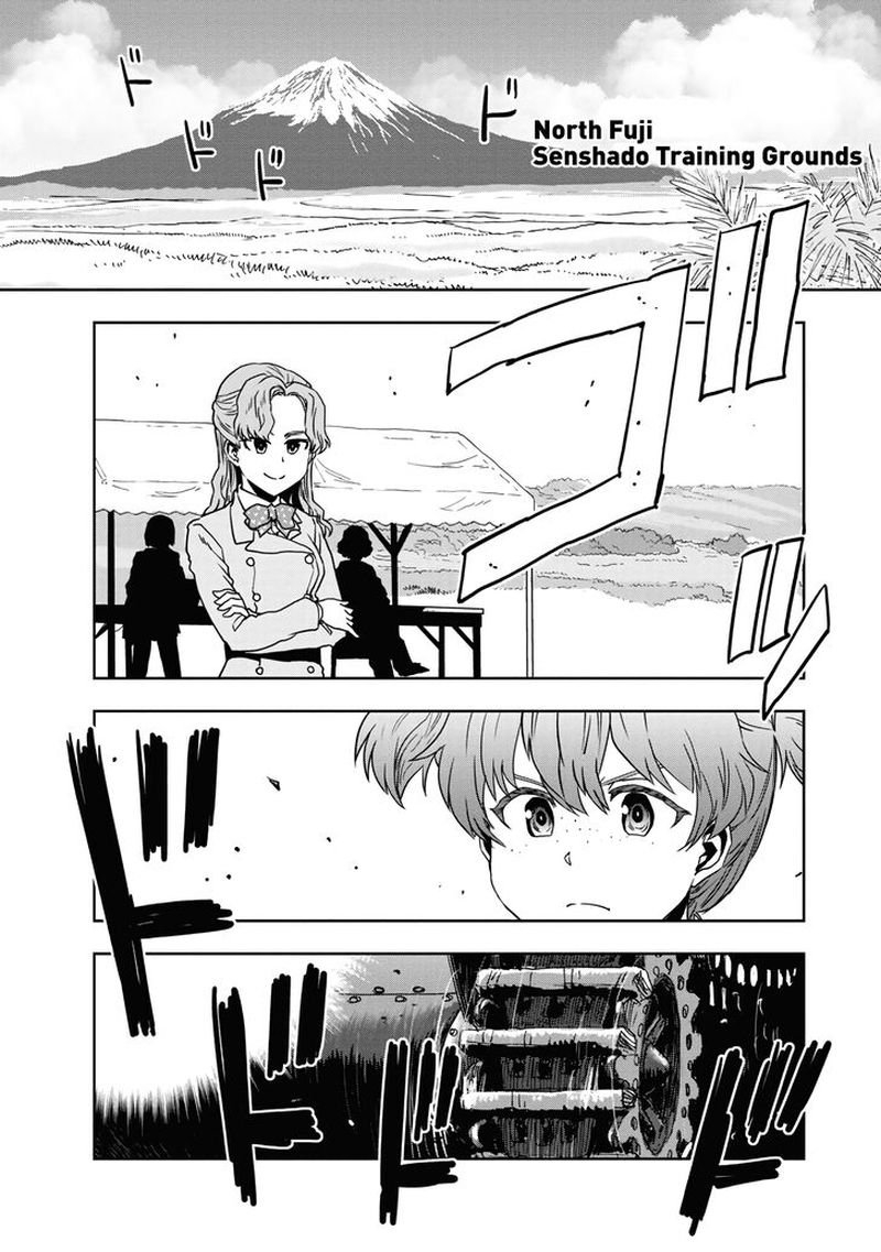 Girls Panzer Ribbon No Musha 56 2