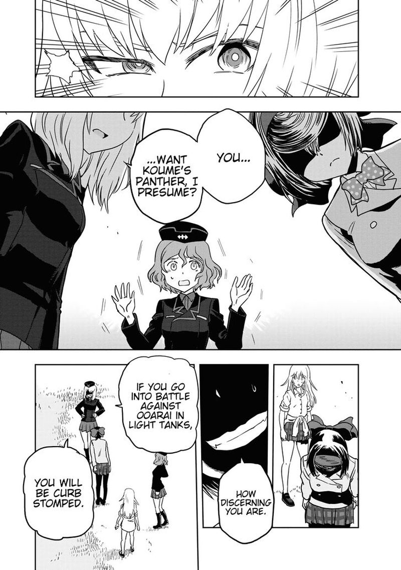 Girls Panzer Ribbon No Musha 56 23